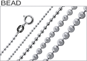 Sterling Silver Rhodium Plated Bead Chains