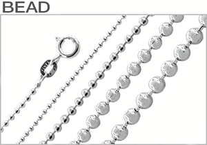 Sterling Silver Bead Chains