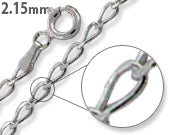 Sterling Silver Long Curb Chain 2.15mm