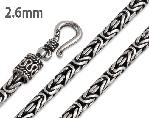 Sterling Silver Round Byzantine Chain Necklace - 2.6MM