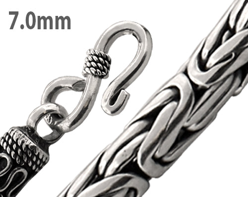 Sterling Silver Round Byzantine Chain Bracelet/Anklet - 7.0MM