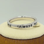 Sterling Silver "Always my daughter, forever my friend" Ring
