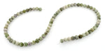 6mm Peace Stone Round Gem Stone Beads