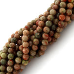 6mm Round Autumn Jasper Gem Stone Beads