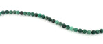 8mm Brazil Rainforest Jasper Round Gem Stone Beads