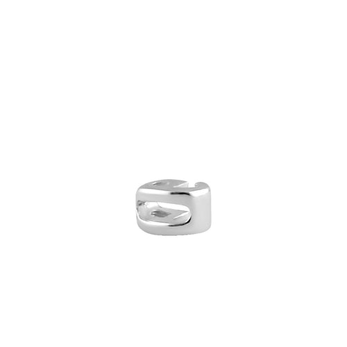 Sterling Silver Lowercase  "e" Pendant