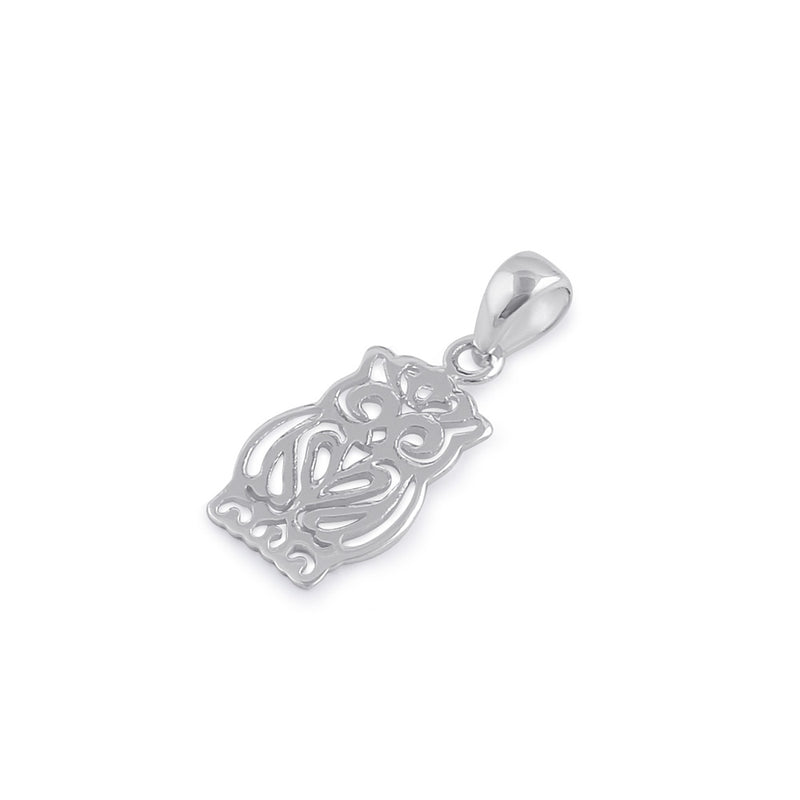 Sterling Silver Owl Pendant