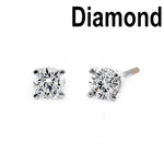 Solid 14K White Gold Round .62 ct. Diamond Earrings