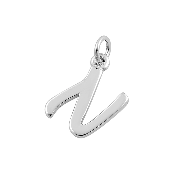 Sterling Silver Letter N Pendant