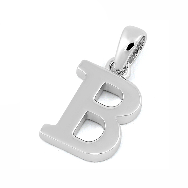 Sterling Silver Plain Letter B Pendant