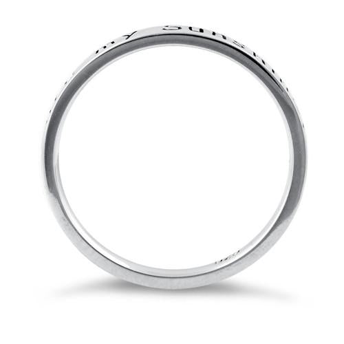 Sterling Silver "You Are My Sunshine, My Only Sunshine" Ring